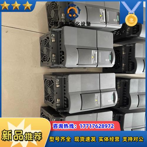 西門子75kw變頻器價格，西門子變頻器430價格